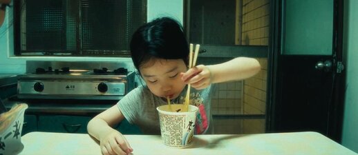 La mia famiglia a Taipei