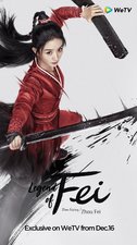 Legend of Fei