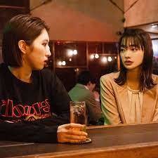Liar: Surechigau Koi