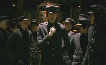 Litchi Hikari Club