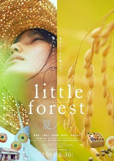 Little Forest: Natsu-hen/Aki-hen