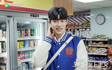 Lookism