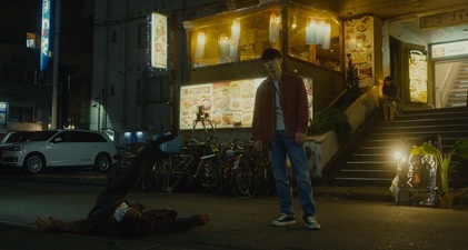 L'ultimo yakuza