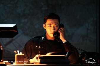 Made in Korea 2