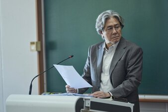 Il ragazzo dell'ultimo banco