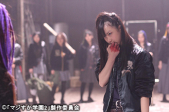 Majisuka Gakuen 2