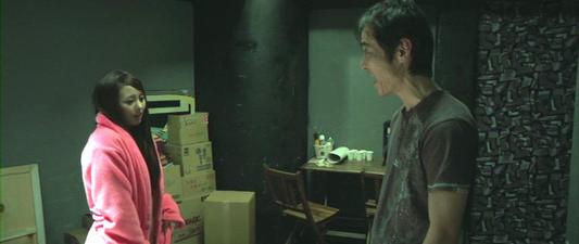 Make Room