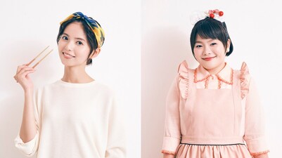 Mame to Mugi