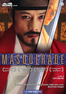 Masquerade