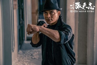 Master Z - The Ip Man Legacy