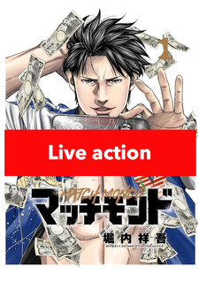 copertina