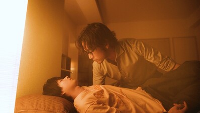 Me no Doku Sugiru Shokuba no Futari