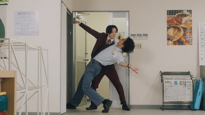 Me no Doku Sugiru Shokuba no Futari