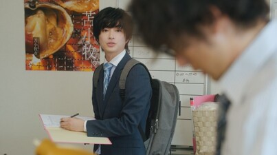 Me no Doku Sugiru Shokuba no Futari