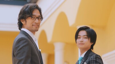 Me no Doku Sugiru Shokuba no Futari