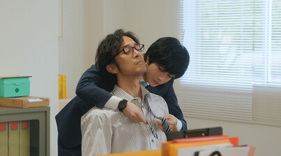 Me no Doku Sugiru Shokuba no Futari