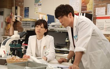 ASAGAO: FORENSIC DOCTOR