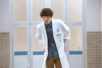 ASAGAO: FORENSIC DOCTOR