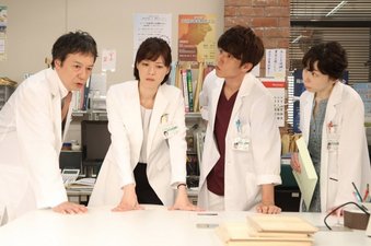 ASAGAO: FORENSIC DOCTOR