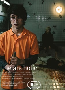 Melancholic