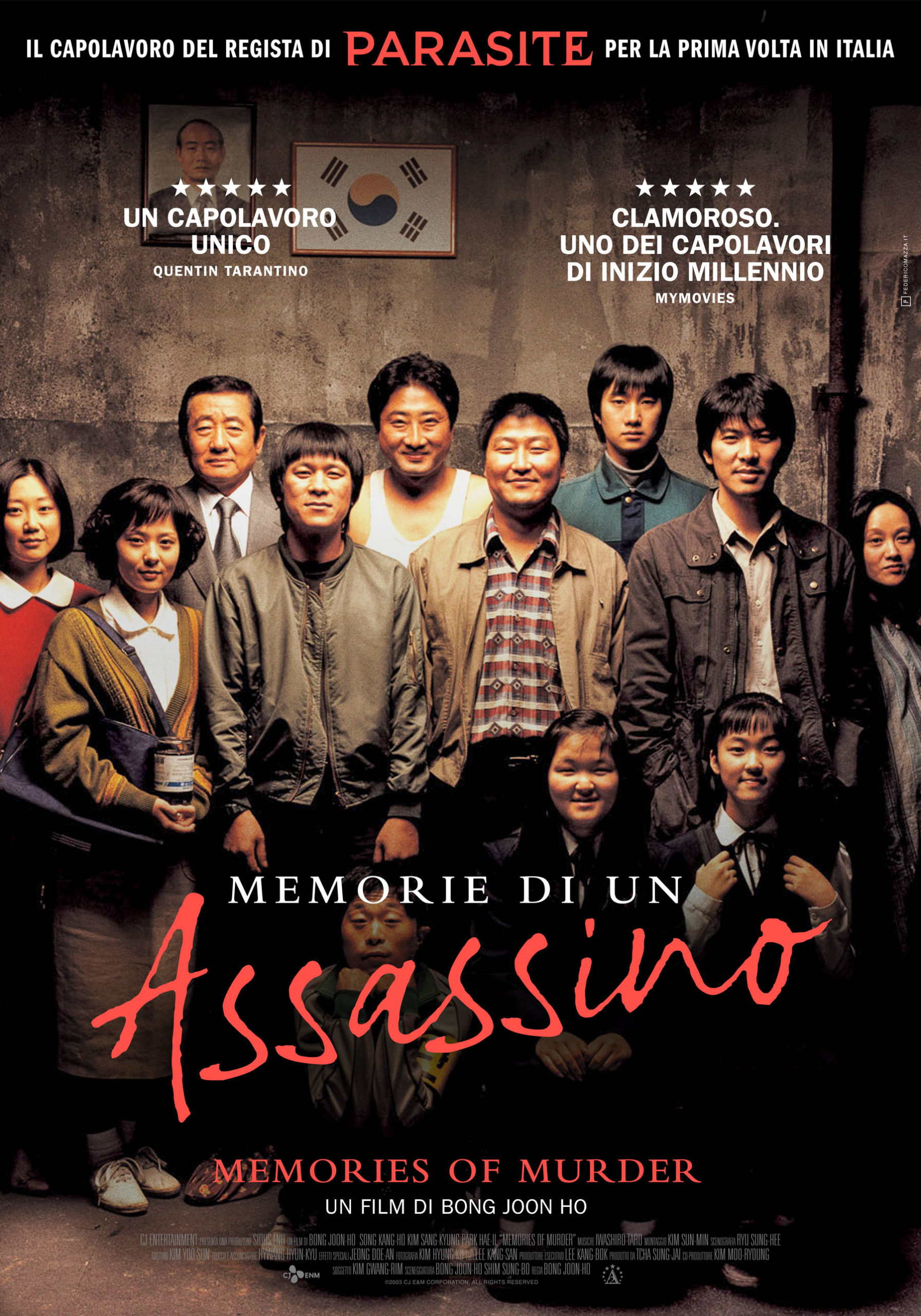 Memories of Murder