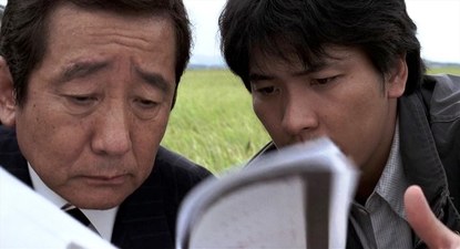 Memories of Murder