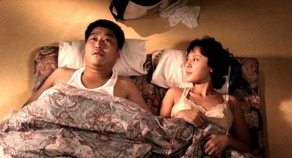 Memories of Murder