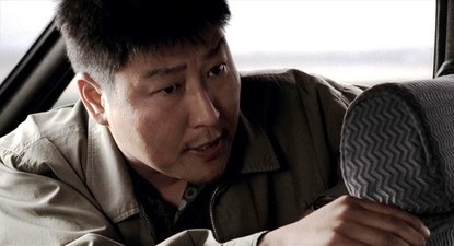 Memories of Murder