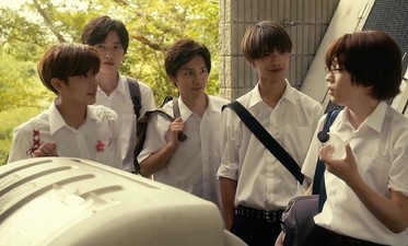 Men's Kou - Seiho Boys' High School!