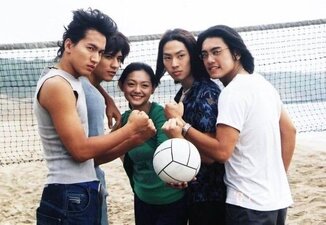 Meteor Garden