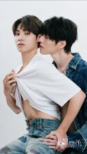 Secret Lover