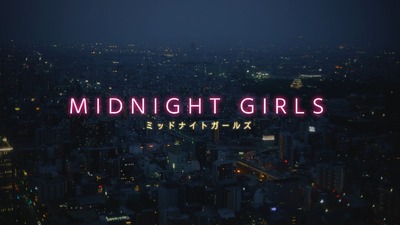 Midnight Girls