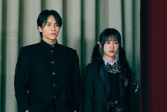 Mieruko-chan
