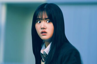 Mieruko-chan