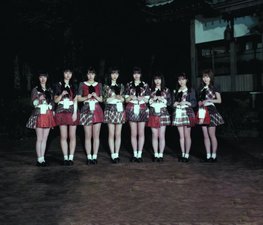 Mijyoubutsu Hyakumonogatari ~AKB48 Ikai e no Tomoshibi Tera