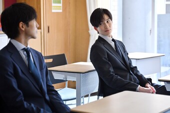 Mikami Sensei