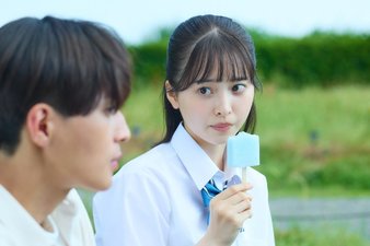Minami-kun ga Koibito!?