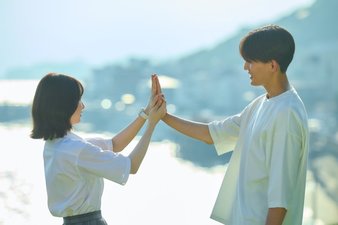 Minami-kun ga Koibito!?