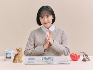 Minamida Minami Bengoshi wa Tensaihada