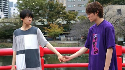 Miseinen ～ Mijukuna Oretachi wa Bukiyo ni Shinkochu