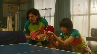 Mixed Doubles