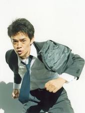 Miyamoto kara Kimi e drama
