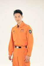 My Boyfriend in Orange