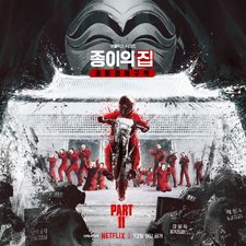 Money Heist Korea - Joint Economic Area Part II