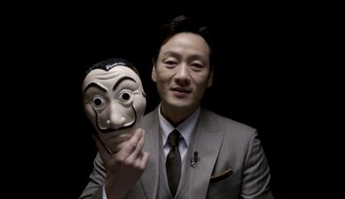 Money Heist Korea Joint Economic Area