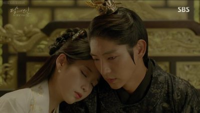 Moon Lovers: Scarlet Heart Ryeo