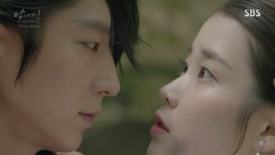 Moon Lovers: Scarlet Heart Ryeo