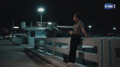 Moonlight Chicken
