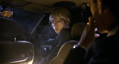 Moriyama chu Driving School