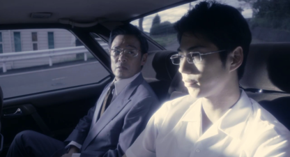 Moriyama chu Driving School